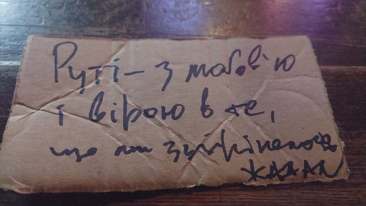 Алла Пушкарчук