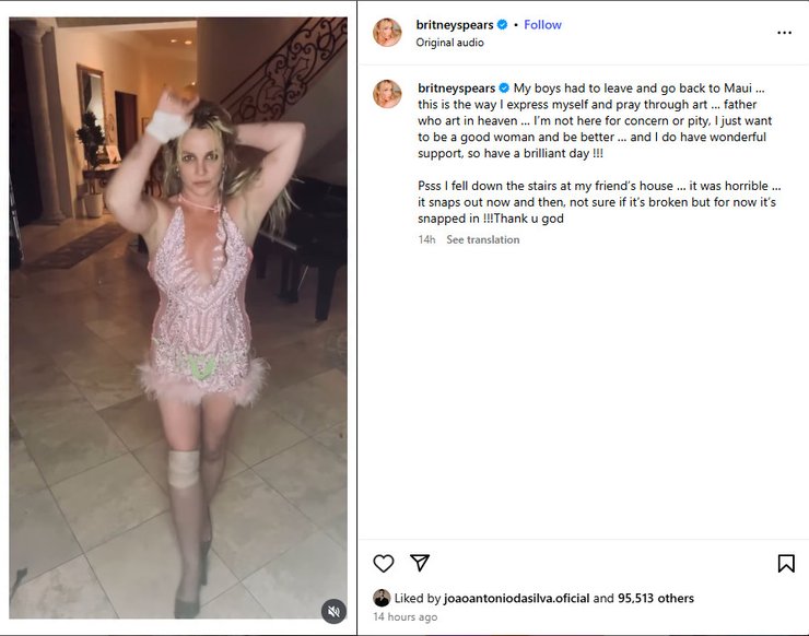 Сообщение Бритни Спирс