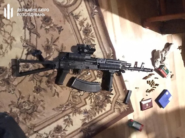 ГБР, Татьяна Черновол, подозрение