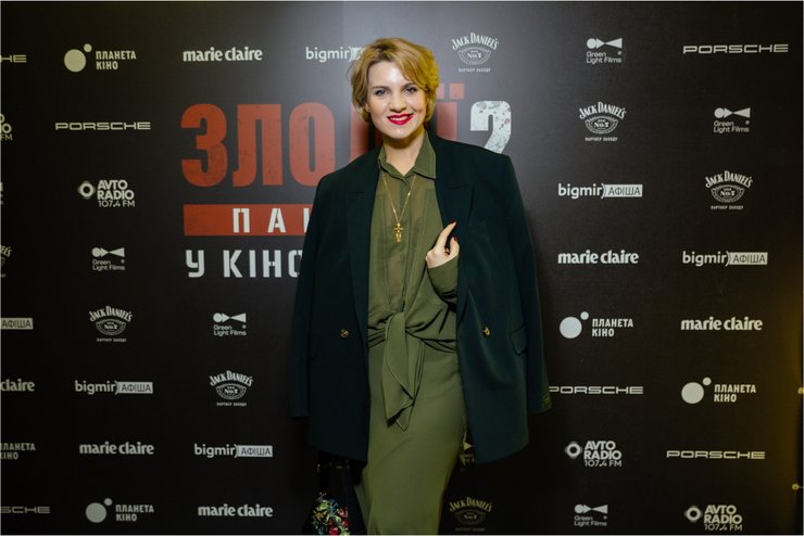 фильм Логово воров 2, Логово воров 2 Пантера, допремьера фильма