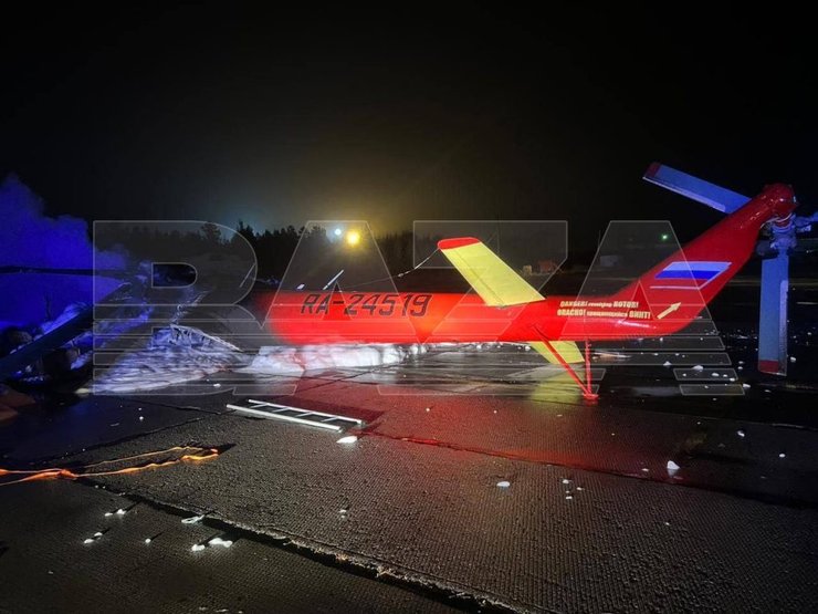 вертоліт Мі-8