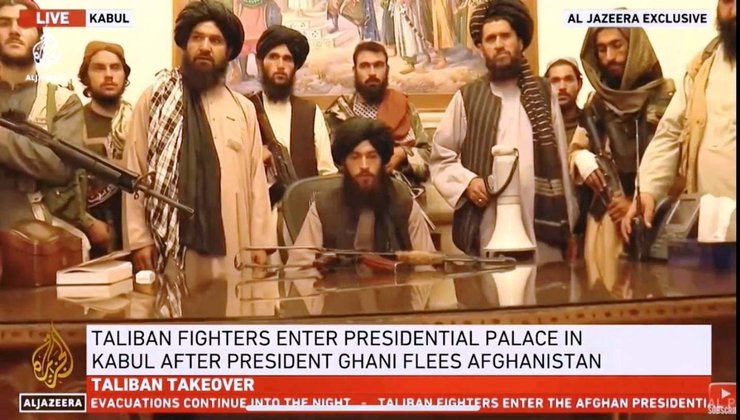 Можно с уверенностью сказать, что для Штатов 15 августа станет колоссальным репутационным и имиджевым ударом.