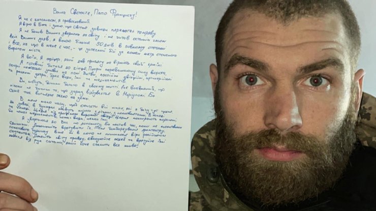 Азовсталь, Мариуполь, штурм, обращение к мировым лидерам