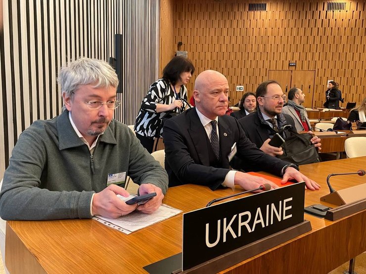 Представители Украины, заседание ЮНЕСКО