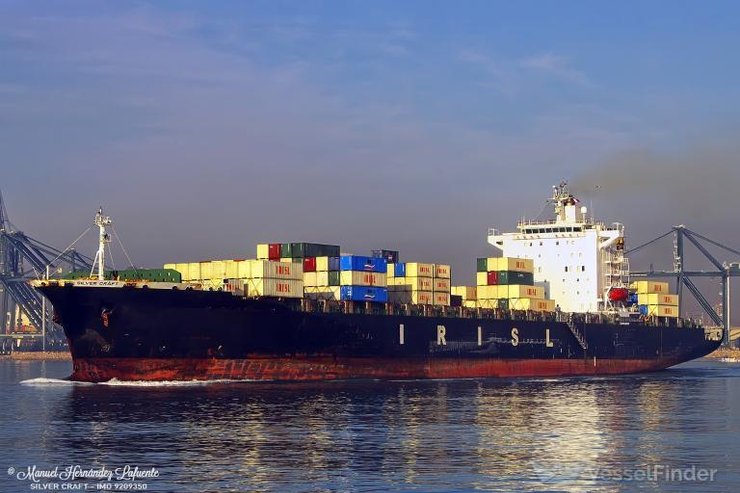 Фото корабля "Перанін", який перетворили на "Шахід Багері"