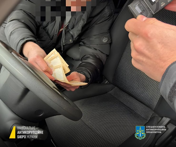 НАБУ, задержание, депутат, деньги