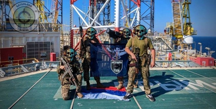 вышки Бойка, ГУР, ГУР МО