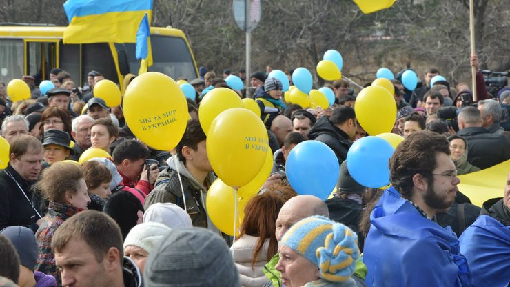 проукраинский митинг в крыму