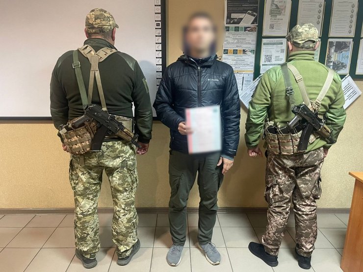 Харків'янин придбав третю дитину задля перетину кордону України