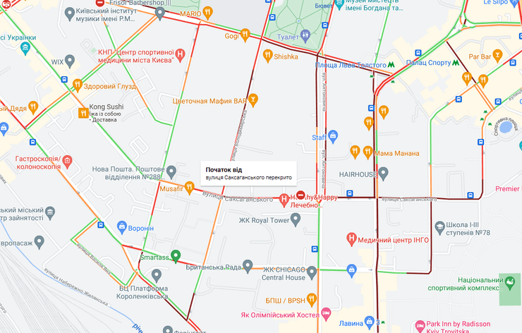 пробки в киеве, ситуація на дорогах києва