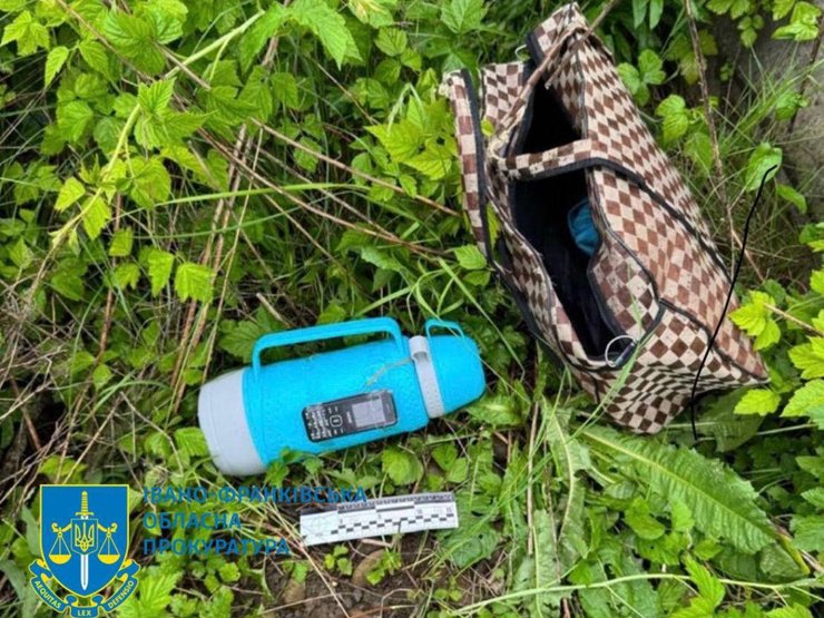 Взрывчатку для теракта в Ивано-Франковске спрятали в термосе