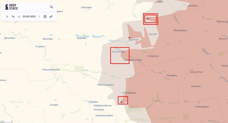 ВС РФ продвинулись рядом с тремя селами в Днепропетровской области 24 сентября