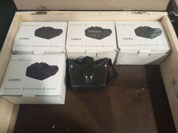 Дроны РФ, FPV-очки, очки со взрывчаткой, очки с пластидом