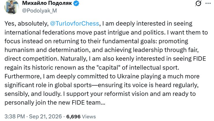 скриншот комментария Подоляка под постом Турлова