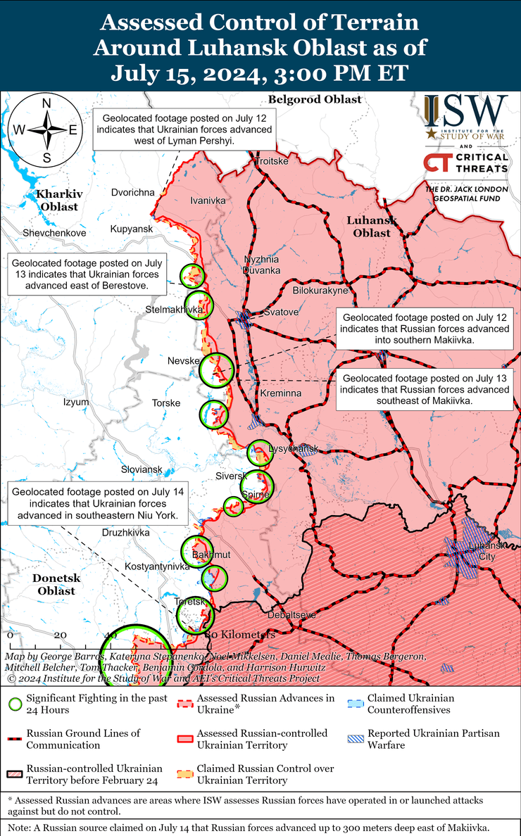 Бои в Луганской области, фото