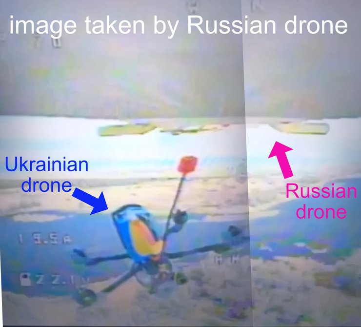 Неназванный российский дрон-камикадзе БПЛА Беспилотник