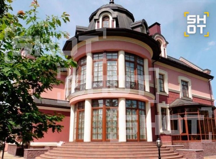 дом Старовойта