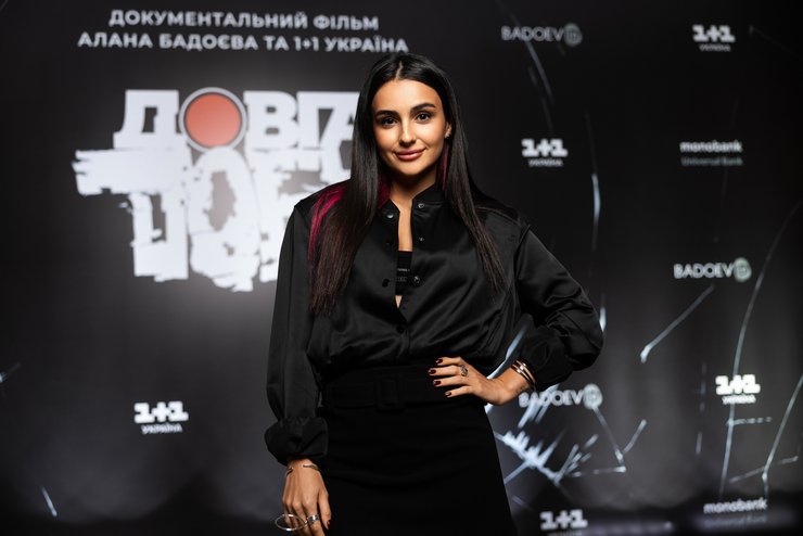 Анна Трінчер