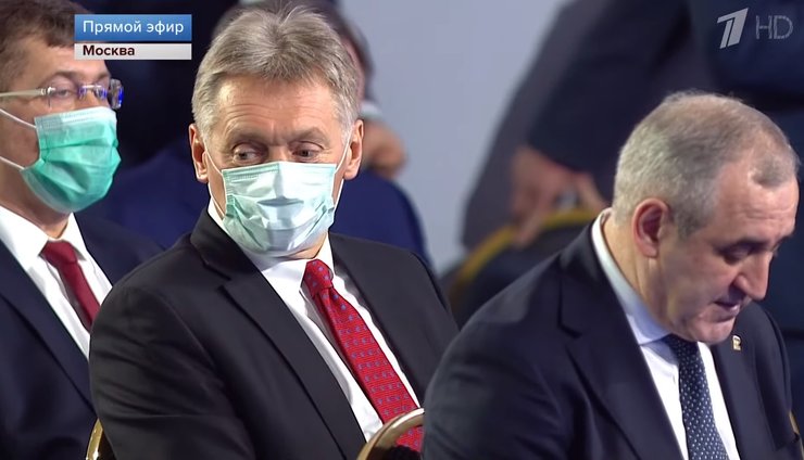 Дмитро Пєсков