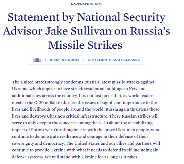 Массированный обстрел Украина ракетный удар блэкаут Джейк Салливан США