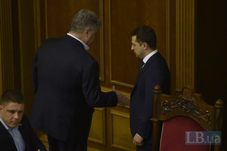 Зеленский и Порошенко говорят в Верховной Раде