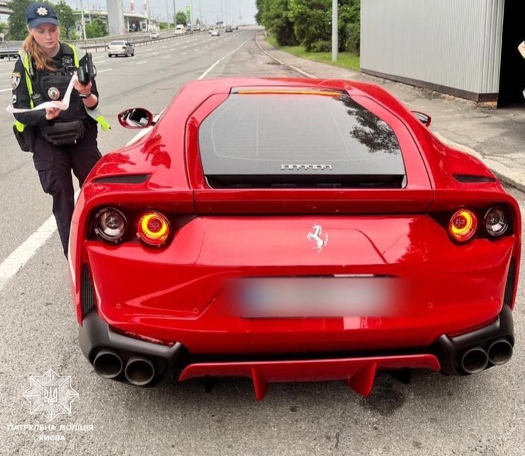 Ferrari 812 Superfast