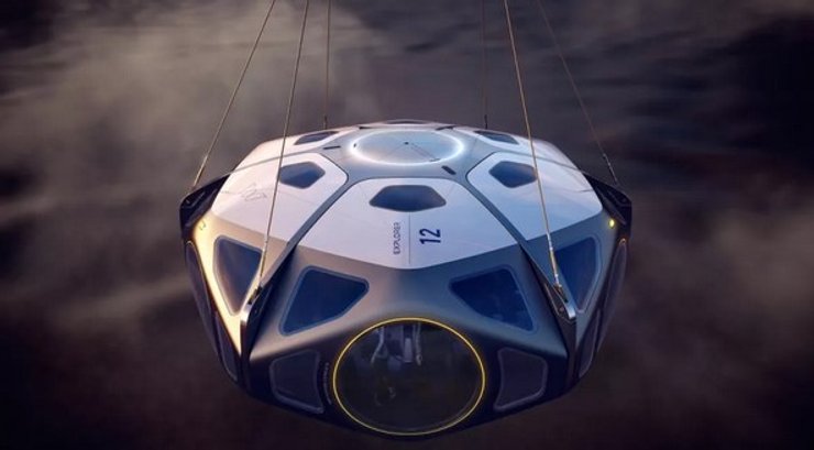 Капсула Explorer, стратосфера Земли, космос.