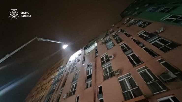 Ночная атака на Киев 29 ноября