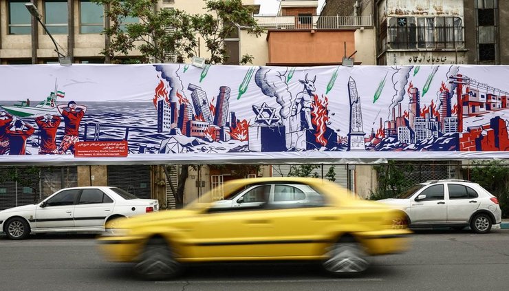 тегеран граффити война в иране