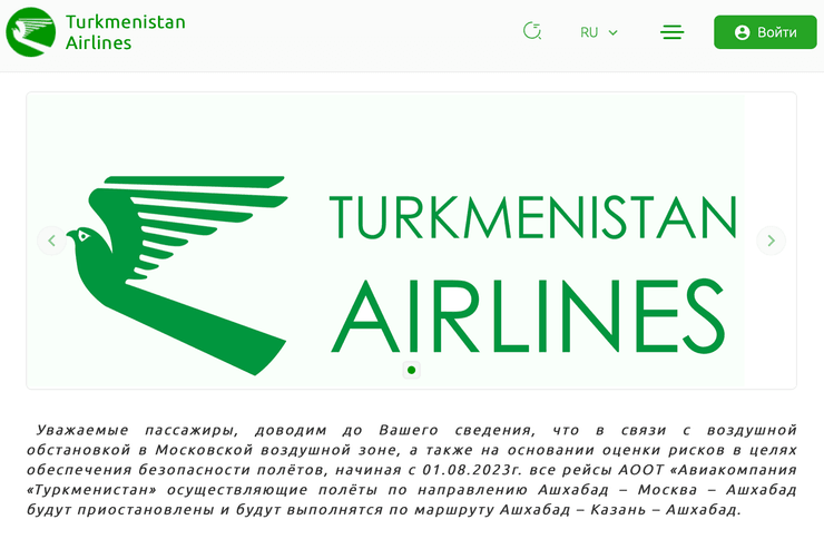 Москва сити, Москва-Сити, Москва сити, Москва сити горит, взрыв Москва сити, беспилотник Москва сити, Москва сити прилет, взрыв в Москва сити, удар по Москва сити, Москва сити дрон, Москва сити атака беспилотников, прилет в Москва сити, Москва сити беспилотник, новости Москва сити, Москва взрыв