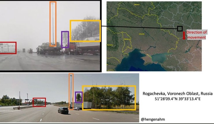 переброска рапторов