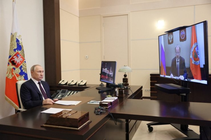 путін відео