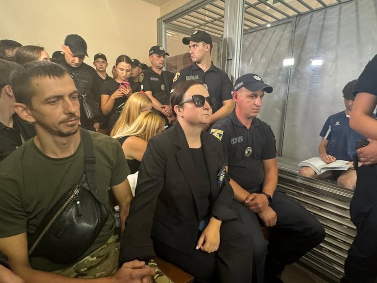 Софія Особа на судовому засіданні