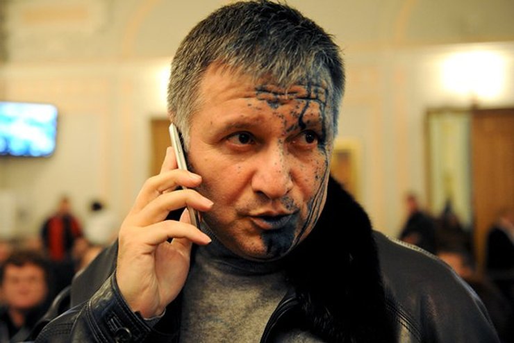 аваков зеленка, облили зеленкой, нападение на авакова