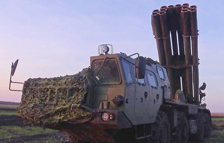 На півдні, можливо, було знищено РСЗВ "Торнадо-С"