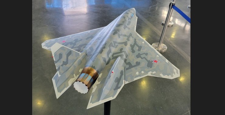 Су-75 Шах и Мат Шах і Мат су-75