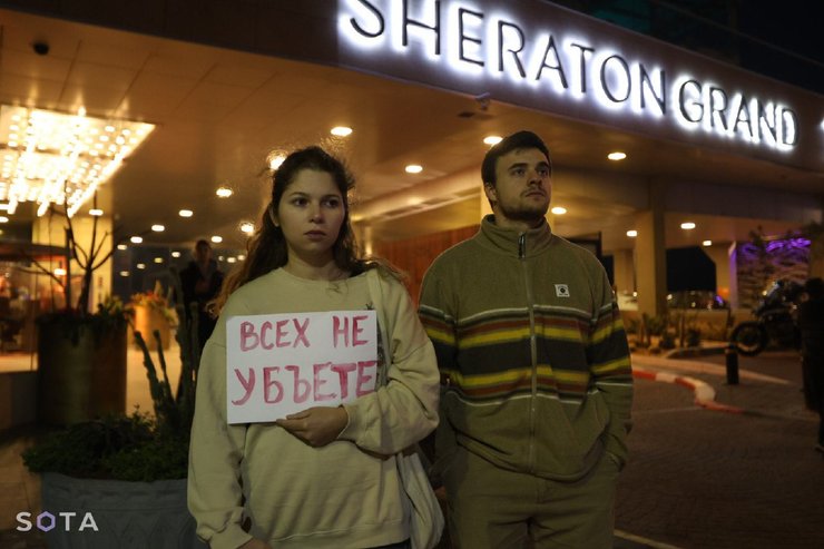 тель-авів, плакат, мітинг, навальний