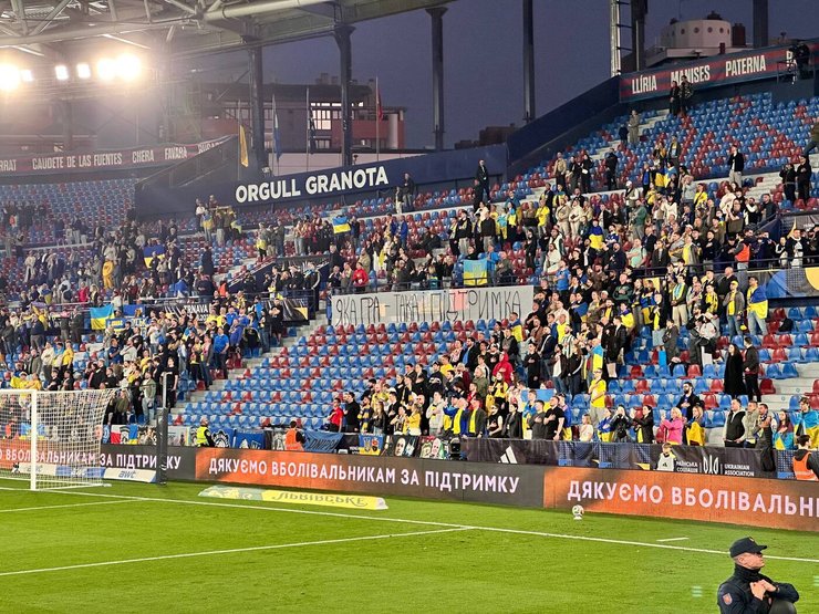 Украина Албания баннер Украина Албания 31 марта