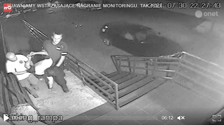 Полиция Вроцлава