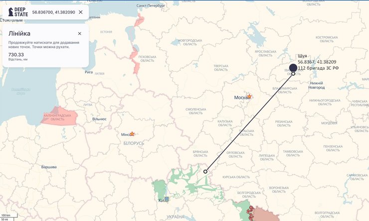 Атака дронів на РФ, 17 квітня, Шуя, Іванівська область, відстань, 112 бригада