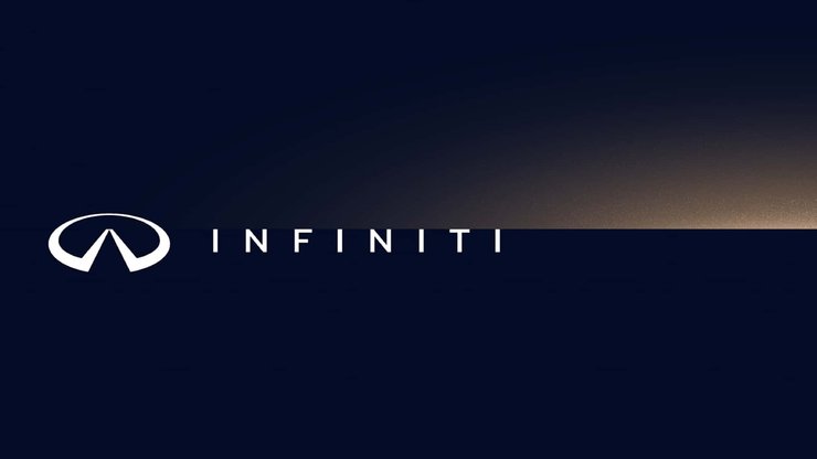 Новий логотип Infiniti