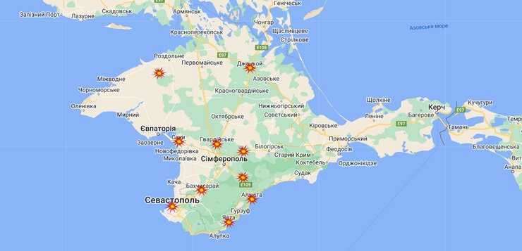 Взрывы в Крыму, 23 мая, массированный налет дронов, налет ракет