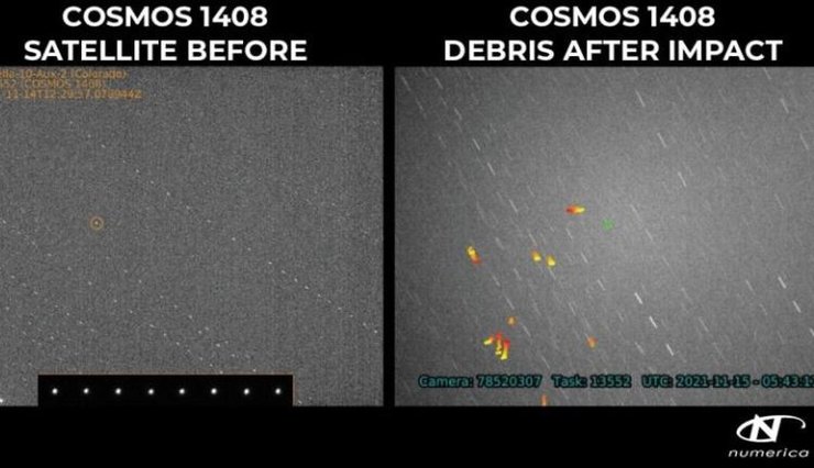 космический мусор