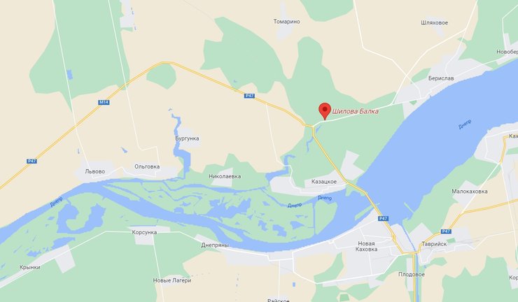 Шилова Балка