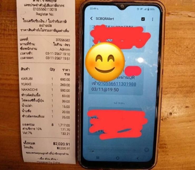 Заплатив за їжу в ресторані у 100 разів більше, аніж треба, курйоз, Таїланд