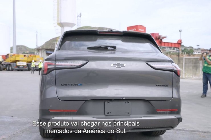 Chevrolet Captiva 2025, новий Chevrolet Captiva, електромобіль Chevrolet, кросовер Chevrolet Captiva