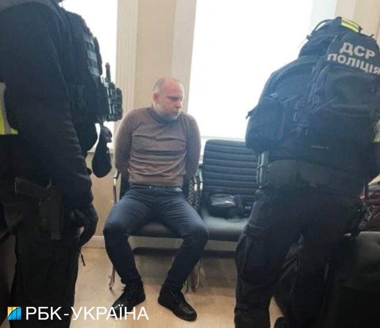 Голубана задержали сотрудники Департамента стратегических расследований