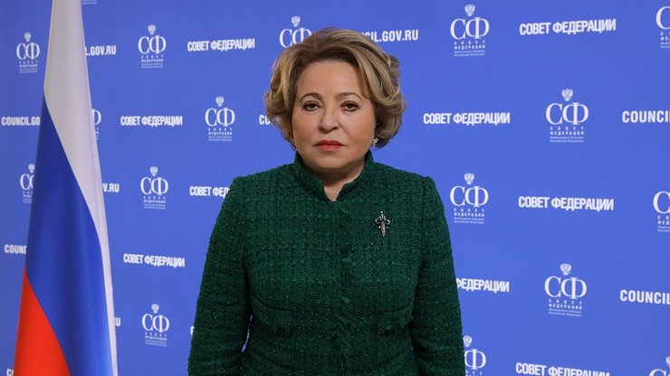 валентина матвиенко, правительство рф, сенатор