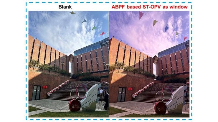 Вид через звичайне скло і прозору сонячну панель