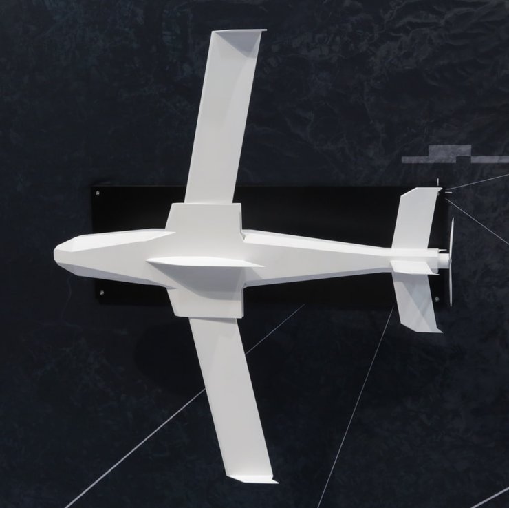 Ударный дрон FV-014